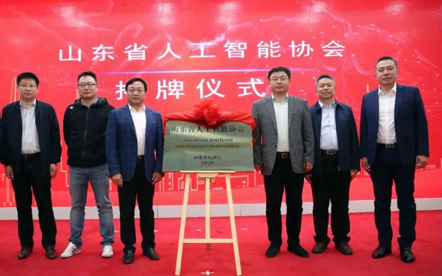 ���ɼ��F�����L��c���x��ɽ�|ʡ�˹����܅f�������L