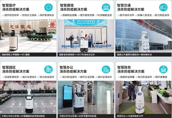 �o�������C���˶���-��(chu��ng)�����������C�������a�S��