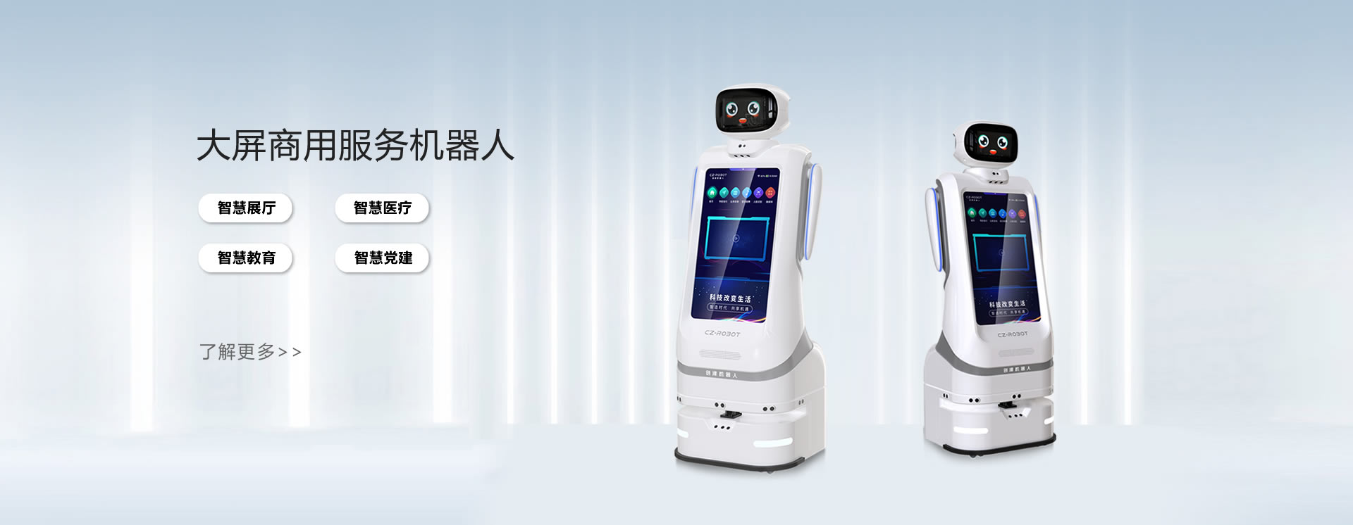 ��(chu��ng)��ӭ�e�C����